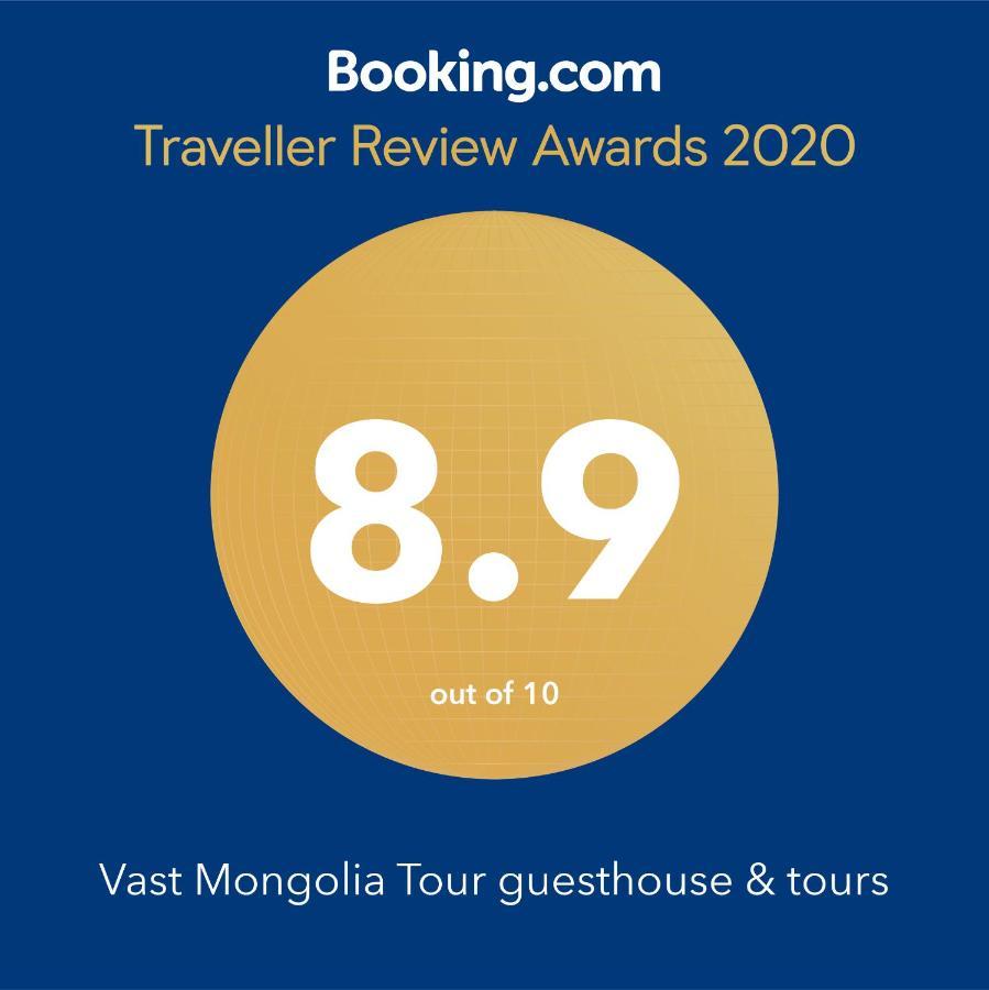 Vast Mongolia Tour & Hostel Улан-Батор Экстерьер фото